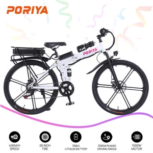 26‘’ Electric MountainBike1500W 48V One Piece Wheel Foldable Alloy EBike LED - Picture 1 of 21