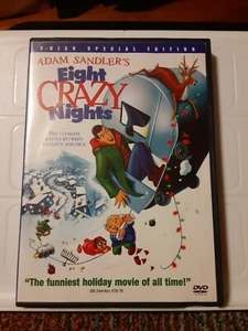 Adam Sandler's Eight Crazy Nights 2 Disc Special Edition DVD 2003 musical oop - Picture 1 of 3
