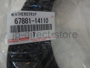 Genuine Toyota JZA70 SUPRA MK3 Rear Hatch Trunk Weather Strip Seal OEM - Picture 1 of 5