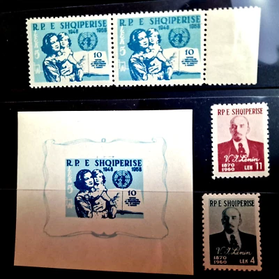 Albania 1950's - MNH - USSR Lenin, UN + imperfoate Block - 5 Stamps Set Full Set - Image 1 of 2