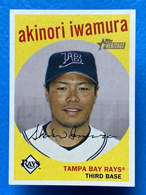 2008 Topps Heritage Akinori Iwamura #192 - Image 1 of 2