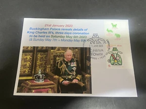 (261) King Charles coronation (with Chines New Year of Rabbit TAG stamp) - Picture 1 of 3