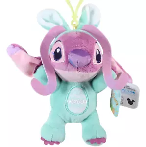 Disney Lilo and Stitch Angel Keychain Plush - 7'' - Picture 1 of 3