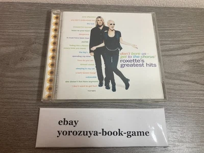 Roxette Don't Bore Us  Get To The Chorus! Greatest Hit  TOCP-8678 Japan import - Image 1 of 4