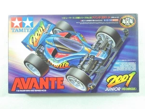 Avante 2001 Jr. VS Chassis 18052 NIB Out of Print Mini 4WD Rare - Picture 1 of 2