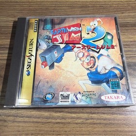 Soft Sega Saturn Earthworm Gym 2Sega