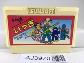 Ikki Nintendo Famicom NES Japan - AJ3970