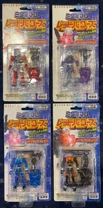 VINTAGE JAPANESE IMPORT 1999 Takara Tomy MICROMAN L-01-L-04 SET OF 4 MOC - Bild 1 von 18
