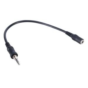 3.5mm Cable Sound Transmission Cable ABS Adapter for Handheld Radio Enthusiasts - Afbeelding 1 van 8
