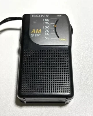 SONY Pocket Radio ICR-S39 AM Radio Tested and Working fromJapan - Image 1 of 4
