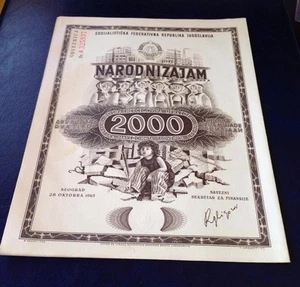 🔴YUGOSLAVIA  2000 Dinara 1963 Earthquake in Skopje -National Loan with 6 cupons - Picture 1 of 8