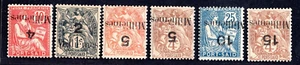 FRANCE EGYPT OFFICES IN PORT SAID 1921 COLLECTION OF 6 ERRORS - Picture 1 of 2