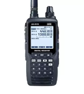AR-DV10 Digital 100kHz-1300MHz Handheld Scanner (Latest Version) - Picture 1 of 3