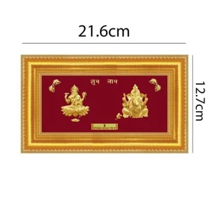 Marco Lakshmi y Ganesha hoja de oro puro de 24 quilates 21,6 x 12,7 cm - Imagen 1 de 12