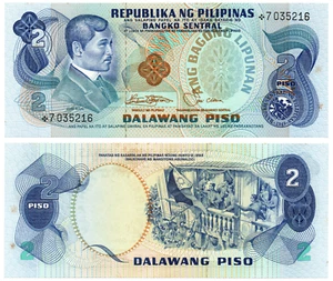 Banconota Filippine ABL 2 pesos Marcos-Laya UNC STARNOTE nera *7035216 - Foto 1 di 4