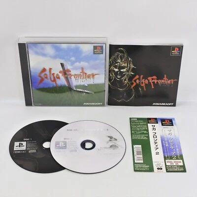 PS1 SAGA FRONTIER 2 II Spine * Playstation For JP System p1 - Image 1 of 2