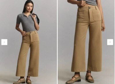 Pantalones cortos de punto de pierna ancha Maeve The Colette talla 28 beige #8A501 nuevos con etiquetas Foto 1 de 4