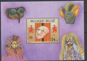 Belgium 1995 : Arts (Binche Carnaval) - good sheet very fine MNH - Picture 1 of 1
