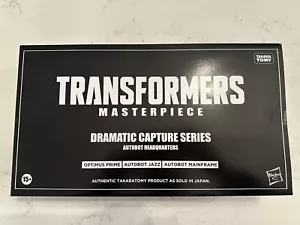 Transformers Masterpiece Optimus Prime Autobot Jazz & Mainframe Headquarters Set - Picture 1 of 11