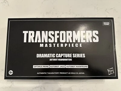 Transformers Masterpiece Optimus Prime Autobot Jazz & Mainframe Headquarters Set - Image 1 of 4