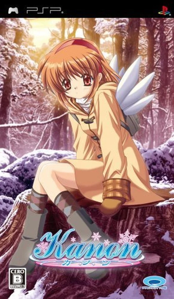 PSP Kanon Kanon - Image 1 of 1