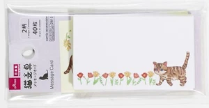 Mini Botschaftskarte Tier braun Tabby Katze 2 Designs 40 Blatt Made in Japan - Bild 1 von 4