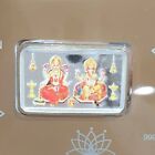Silver Bar Laxmi Ganesh Silver Diwali / Dhanteras / Gift Fine 999.9 