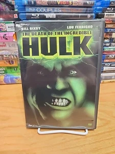 The Death of the Incredible Hulk (DVD, 2003) - Foto 1 di 4
