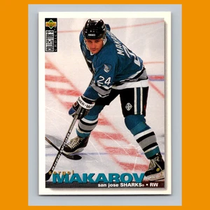 Sergei Makarov #207 1995-96 Collectors Choice San Jose Sharks Hockey Card NHL - Bild 1 von 3