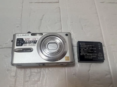 Panasonic LUMIX DMC FX9 fotocamera argento testato zoom flash batteria digitale - Immagine 1 di 4