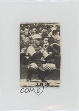 1948 Small Bromides Type II JBR49 Takeshi Doigaki