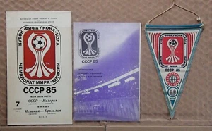 Programs complete set U-18 World Cup-1985, USSR + pennant - Picture 1 of 1