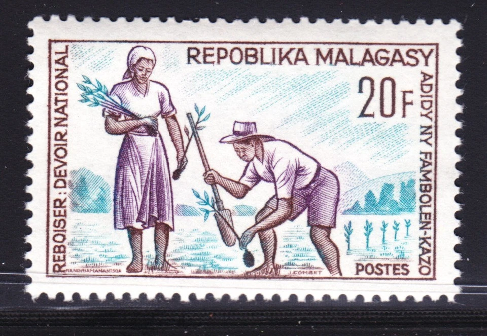MALAGASY REPUBLIC   SCOTT#  380  MNH   REFORESTATION - Image 1 of 1