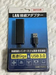 Nintendo Switch Wired Internet LAN USB 3.0 to Ethernet Gigabit Adapter JPN - Picture 1 of 2