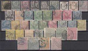 SD26081/ TURKEY – 1880 / 1892 – VERY ATTRACTIVE USED SELECTION – CV 190 $ - Picture 1 of 2