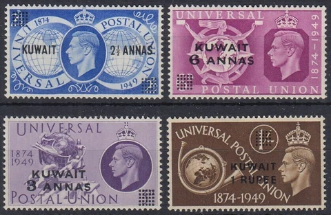 Kuwait 1949 UPU set Mint Lightly Hinged Fresh Gum Cover