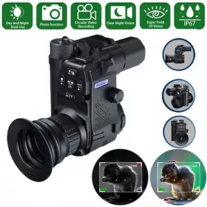 PARD NV007SP-LRF 940nm Night Vision Scope Clip-on - Picture 1 of 7