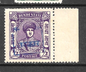 1948-49 RAJASTHAN, SG2C, CAT £110 MINT,ON BUNDI,KGVI,KG6,INDIA INDIAN STATES - Picture 1 of 1