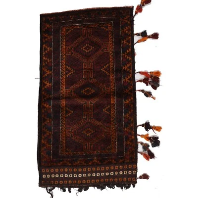 Moderna bolsa de sal afgana anudada a mano/funda de almohada alfombra de lana 4 x 2 pies Foto 1 de 3