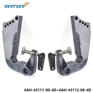 6AH-43111 + 6AH-43112 BRACKET KIT CLAMP FOR YAMAHA OUTBOARD 2/4T 8 9.9 15 20HP - Picture 1 of 6