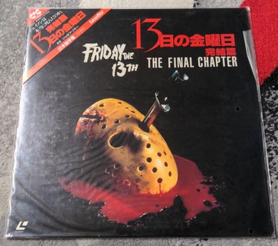 Friday the 13th Part 4 The Final Chapter Laserdisc Japan SF078-0120 New & Sealed - Imagem 1 de 4
