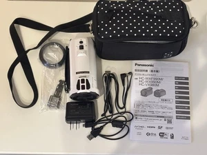 Panasonic HC-VX980M White Digital 4K Camcorder 64GB 20x Optical Zoom w/Battery - Picture 1 of 10