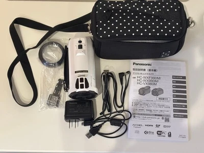 Panasonic HC-VX980M White Digital 4K Camcorder 64GB 20x Optical Zoom w/Battery - Image 1 of 4