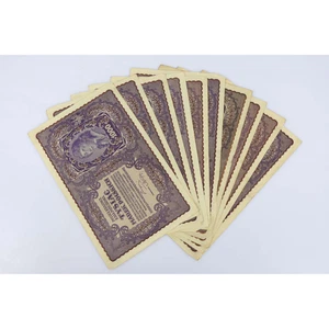 KONVOLUT SAMMLUNG VON 10 ALTEN BANKNOTEN 1000 MAREK POLEN 1919 - Bild 1 von 7