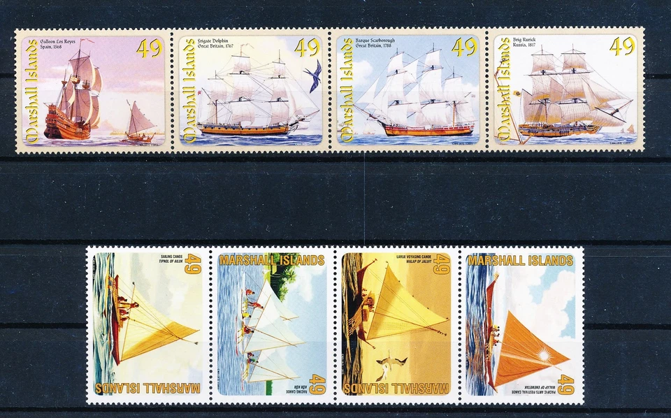 LS65934 Marshall Islands boats sailing ships fine lot MNH - Image 1 of 1