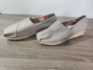 Bobs Skechers Damenschuhe hohe Jinx Espadrille-Wedges Größe 9,5 taupe 34101 - Bild 1 von 9