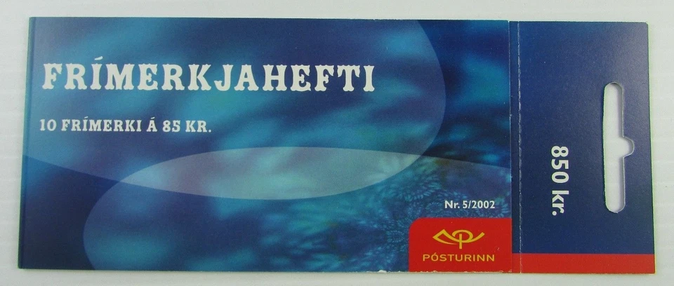 Iceland SC #967a Booklet MNH stamps - Image 1 of 4