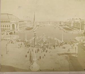 Foto oficial del gabinete de la exposición colombiana de 1893 C D Arnold - Imagen 1 de 4