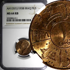 Iraq Ghazi I Bronze AH1357 (1938) 1 Fils NGC MS64 RB RED KM# 102 (011) - Picture 1 of 4