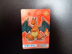 Pokemon Bandai Namco Amusement Mega Get Card Charizard Charmander No.8 4446 VG - Picture 1 of 15
